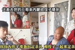 必威官方西汉姆